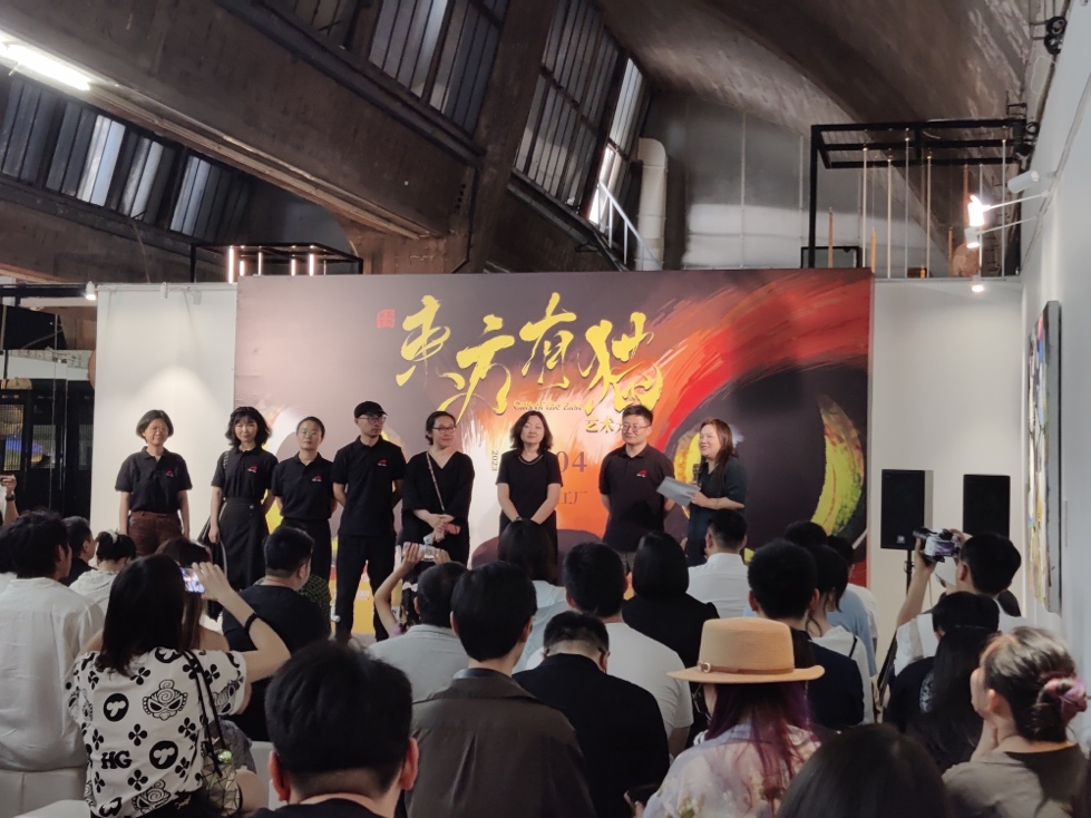 “生生万物东方有猫艺术大展”在北京798艺术工厂重磅开幕 展会活动-第3张